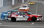 Drift 2014 3 150