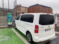 eTraffeler: Laden in Bochum IMG 4074 Bochum