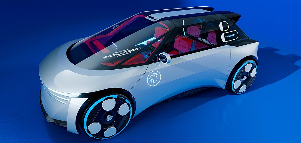 PEUGEOT Polygon Concept