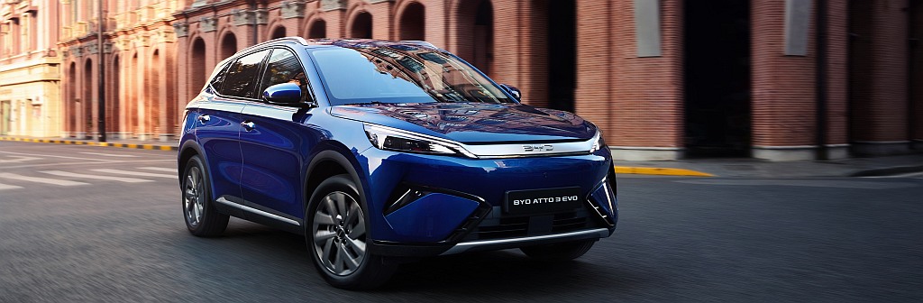 BYD Atto 3 EVO